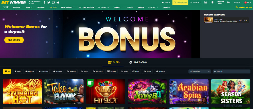 Découvrez l'univers captivant des casinos en ligne  Casino Online