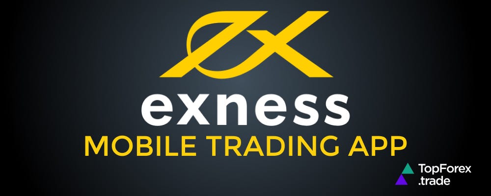 Deposit Via Skrill To Exness 7