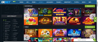 Online 1xbet Your Ultimate Guide to Betting