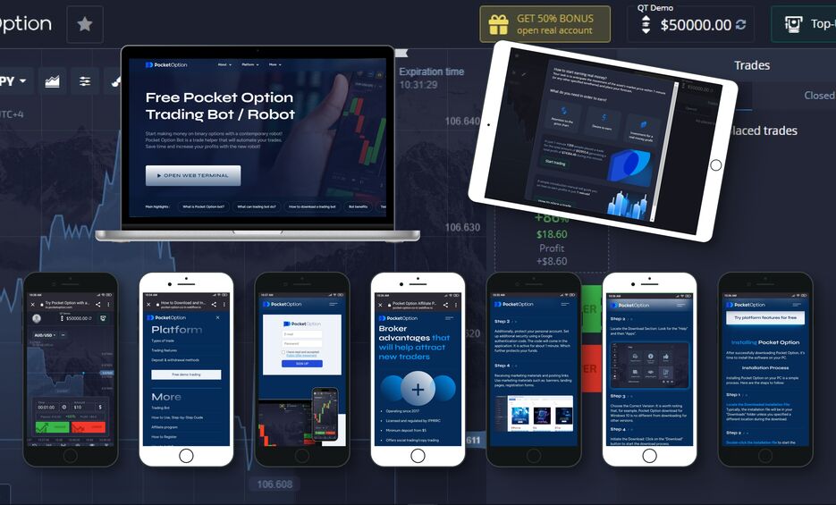 Pocket Option Trading Platform A Comprehensive Overview for Traders
