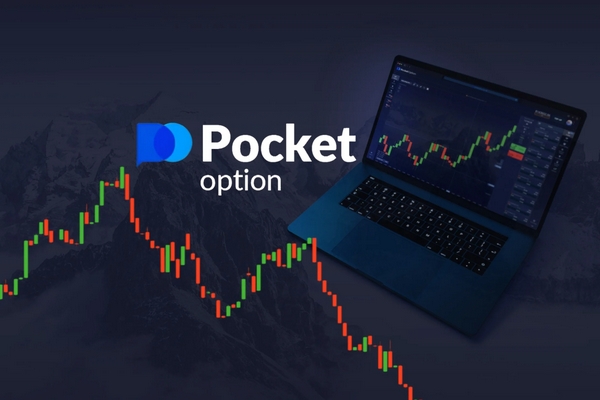 Pocket Option Trading Platform A Comprehensive Overview for Traders