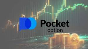 The Ultimate Guide to Pocket Option Demo Account 13